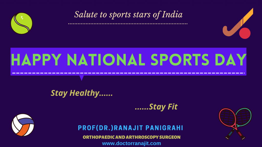 NATIONAL SPORTS DAY